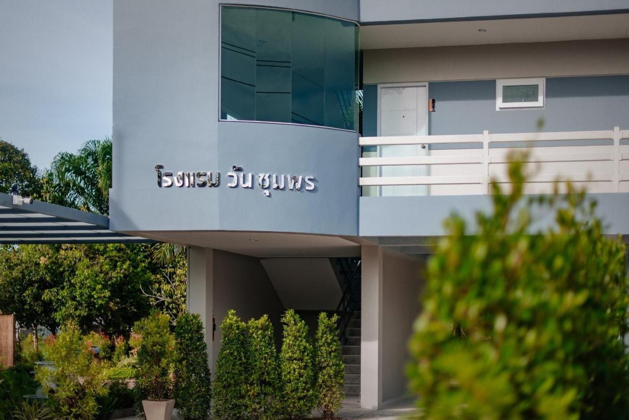One Chumphon Hotel Eksteriør billede